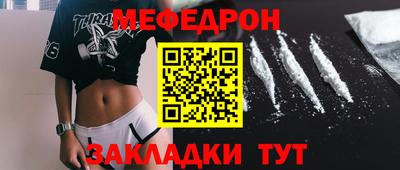 a pvp Обь