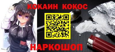 a pvp Обь