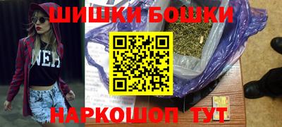 spice Нягань