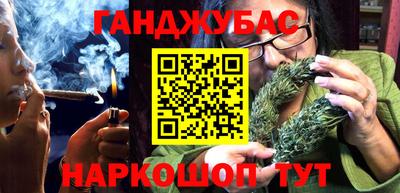 spice Нягань