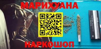 таблы Обнинск