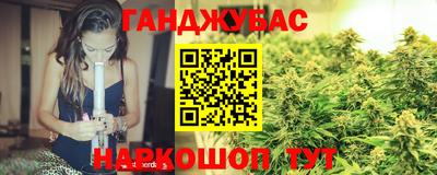 таблы Обнинск