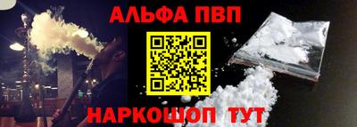spice Нягань