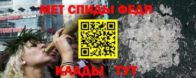 a pvp Обь