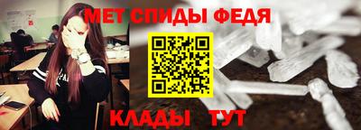 a pvp Обь