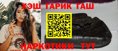 spice Нягань