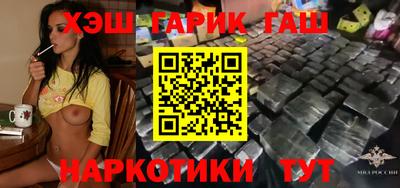 a pvp Обь