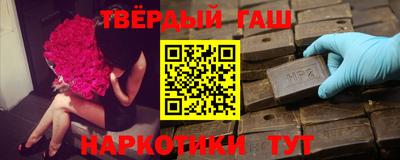 spice Нягань