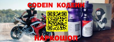 мефедрон VHQ Партизанск