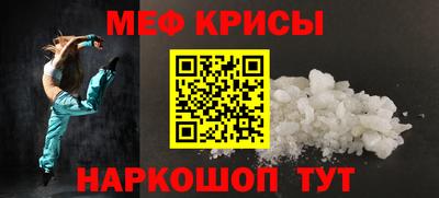 винт Первоуральск